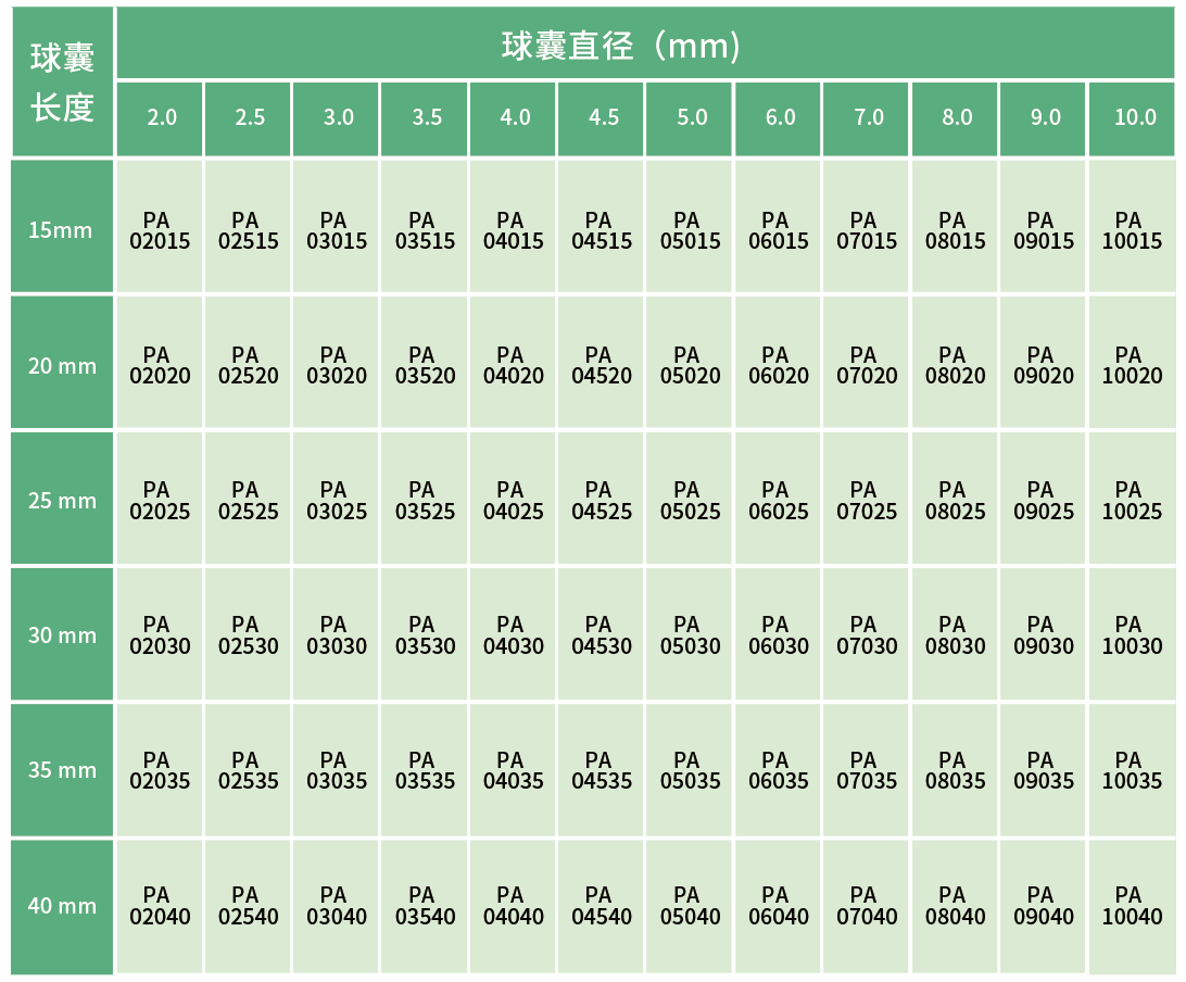 &#20048;&#31454;&#23448;&#32593;&#45;&#20048;&#31454;&#40;&#20013;&#22269;&#41;&#19968;&#31449;&#24335;&#20307;&#32946;&#26381;&#21153;