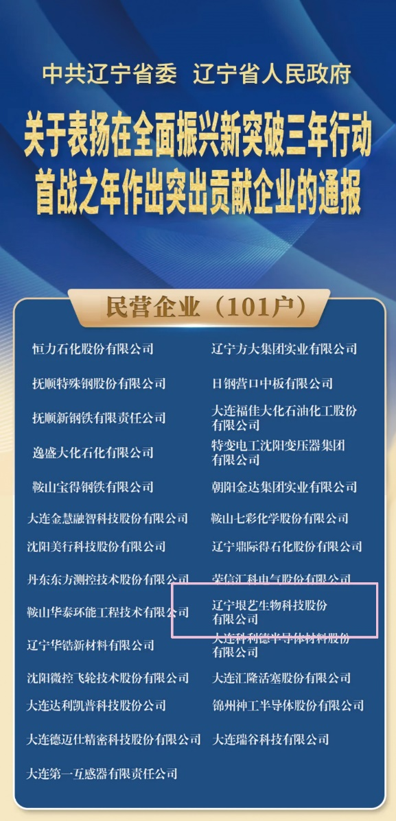 &#20048;&#31454;&#23448;&#32593;&#45;&#20048;&#31454;&#40;&#20013;&#22269;&#41;&#19968;&#31449;&#24335;&#20307;&#32946;&#26381;&#21153;