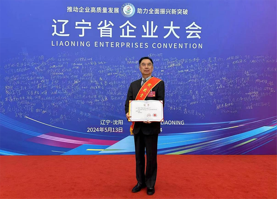 &#20048;&#31454;&#23448;&#32593;&#45;&#20048;&#31454;&#40;&#20013;&#22269;&#41;&#19968;&#31449;&#24335;&#20307;&#32946;&#26381;&#21153;